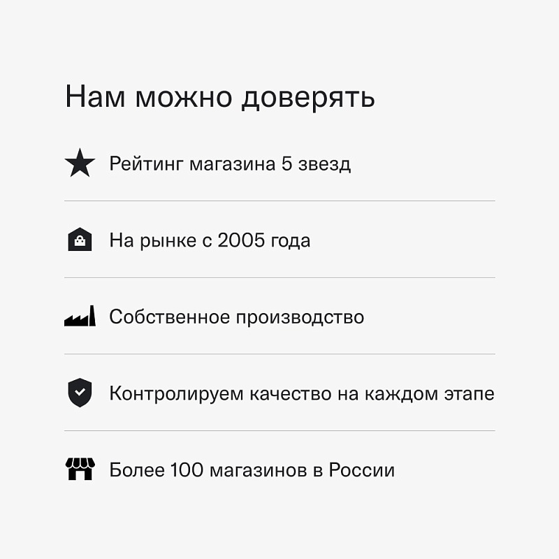 Кровать Perrino Вивьен 6.0 массивное изголовье с акцентными швами