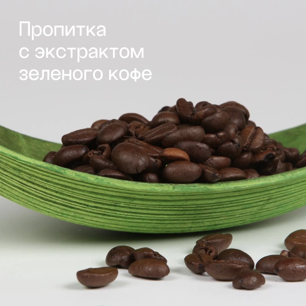 Матрас COFFEE Cappuccino (80х190)